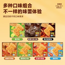 比比赞 掌心脆干脆面 混合味 30包