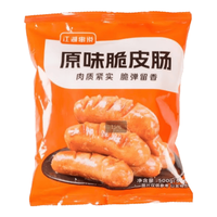 北创 火山石烤肠
