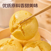 CP正大食品 玉米粑粑 1.36kg+美式热狗棒780g 速冻面点