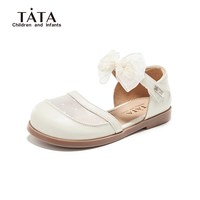 TATA他她童鞋   女童国风软底公主鞋
