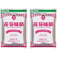 LIANHUA/莲花 松茸鲜味精 50g*2袋 味精
