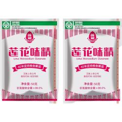 莲花 味精50克/1KG/2KG松茸鲜提鲜增味调味品炒菜汤料厨房家用煲汤调料 味精50g*2袋