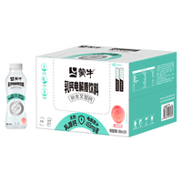蒙牛 乳钙白桃味电解质饮料 500ml*15瓶