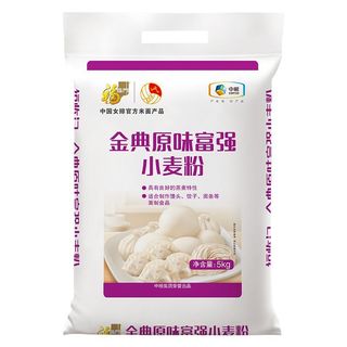 福临门 金典原味富强小麦粉