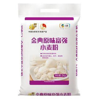 福临门 金典原味富强小麦粉