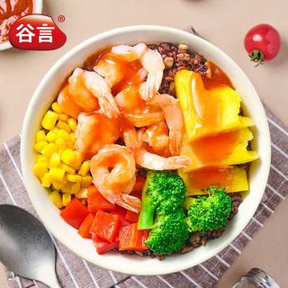 谷言 低GI轻食控卡餐 菠萝鲜虾味 400g*3盒