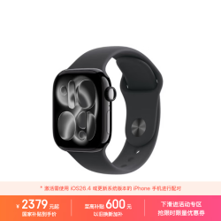 Apple Watch Series 11 智能手表 GPS+蜂窝版 42mm 亮黑色铝金属表壳 黑色运动型表带 S/M