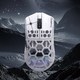 达摩鲨 M2PRO 镁合金40g轻量化无线游戏鼠标