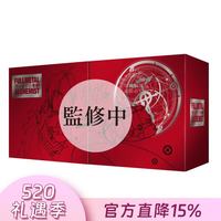 PLUS会员：《钢之炼金术师》台版漫画 完全版 45周年纪念套书 