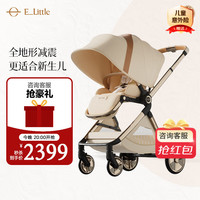 逸乐途 emu双向婴儿推车轻便高景观可坐躺宝宝车