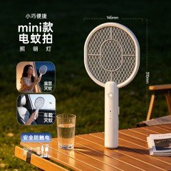 雅格 2026新款迷你款电蚊拍充电式锂电车载户外室内灭蚊虫苍蝇神器