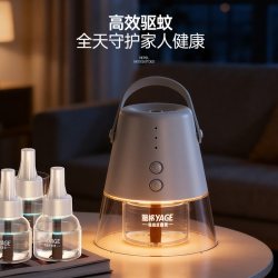 雅格 2026新款电蚊香液加热驱蚊器USB线插电定时室内户外驱赶蚊虫