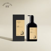 Perfumelife 氨基酸鼠尾草柏木香氛沐浴露洗护发木质调滋润
