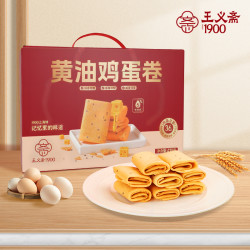 王义斋 黄油鸡蛋卷 470g