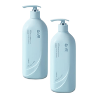Vetes/维特丝 控油去屑止痒洗发水 500ml