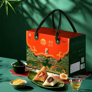 稻香私房 稻香吉粽端午粽子礼盒 1520g 8味12粽2蛋1糕