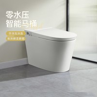 移动端：欧琳 OL-ST-3102A 智能马桶 全自动无水压限制 脉冲款 脚踢翻盖 数显