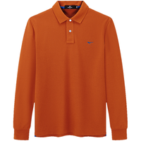 七匹狼 403(枣红) 长袖翻领POLO衫 190/104A 4XL