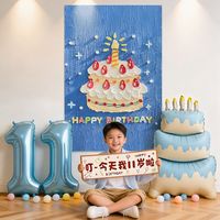 寻年味 生日布置男孩儿童6岁5氛围派对拍照道具场景装饰仪式感数字气球8