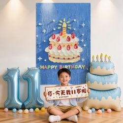 寻年味 生日布置男孩儿童6岁5氛围派对拍照道具场景装饰仪式感数字气球8