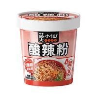 莫小仙 酸辣粉