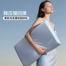 富安娜 慢回弹释压护颈 记忆枕  慢回弹深睡枕-低枕 70*42cm 6cm