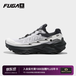 凯乐石 FUGA EX3 男款越野跑鞋 10195577096198