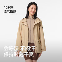伯希和 单层冲锋衣 防风防水 暖日白 S 外套
