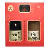 梅乃宿 梅酒柚子酒 720ml*2+杯子 礼盒装 果酒