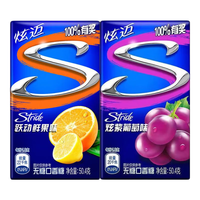 炫迈 无糖口香糖 鲜果味+葡萄味 28片*2盒
