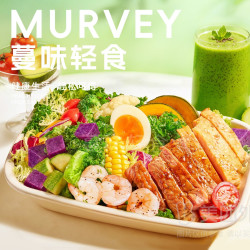 蔓味轻食 虾+牛肉+鸡肉组合+饮品小吃套餐兑换券·1张 1次券