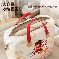 百字 哪吒联名 中号 收纳袋