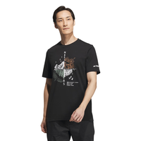 adidas 阿迪达斯 TERREX 印花户外运动短袖T恤 黑色 XL