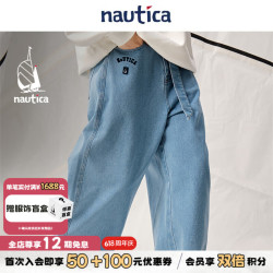 nautica white sail ×CityBoy 日系中性宽松水洗撞色粗线弯刀牛仔裤PW5348