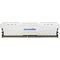 铨兴 DDR4 3200MHz 8GB 台式机内存条