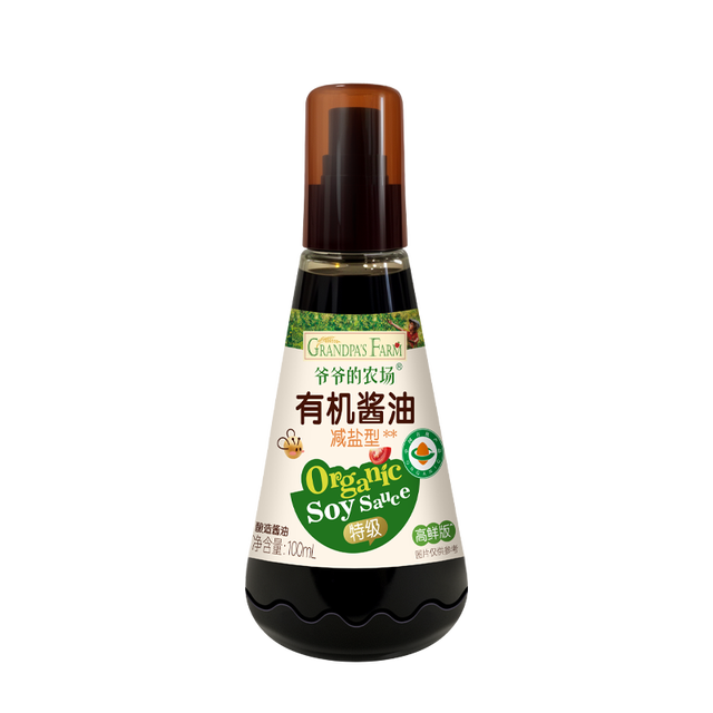爷爷的农场 有机核桃酱油儿童调味料减盐拌饭料送婴儿宝宝辅食谱
