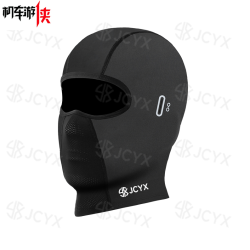 机车游侠 摩托车头套骑行头套电动车加厚保暖秋冬头套摩旅机车装备骑行用品