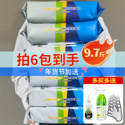 展望可爱多 可爱多 爱多 厨房湿巾80抽*1包 自带清洁剂去重油污不伤手 儿童玩具清洁适用
