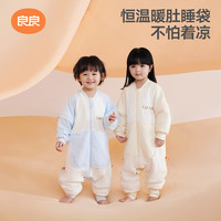 良良 火山岩恒温睡袋新生儿护肚爬服婴幼儿男女童宝宝秋冬分腿睡袋