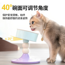 得乐 宠物喂食碗可调节高度角度猫碗狗碗保护颈椎陶瓷猫食盆防打翻