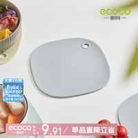 意可可 防烫夹 厨房取碗夹 隔热垫 北欧灰