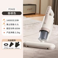 IRIS/爱丽思 除螨仪家用床上吸尘器 大吸力高温除螨 手持式吸尘器