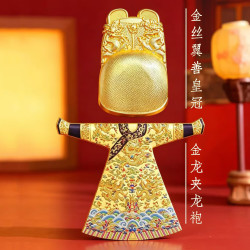 赋闲 金丝翼善皇冠金龙龙袍 金属冰箱贴