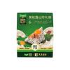 真真老老 黑松露山珍粽子 780g 礼盒装