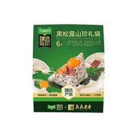 真真老老 黑松露山珍粽子 780g 礼盒装