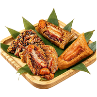 楼小咩 蛋黄肉粽 嘉兴风味 260g*4袋