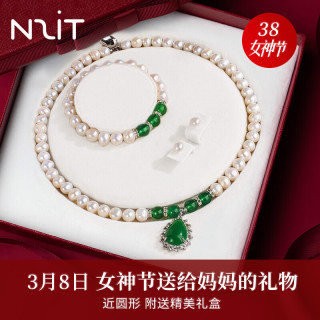 N2it 珍珠项链 三件套 礼盒装