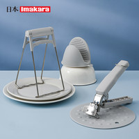 Imakara 日本防烫夹取碗夹 家用提盘器 防滑隔热手套 提盘器一个