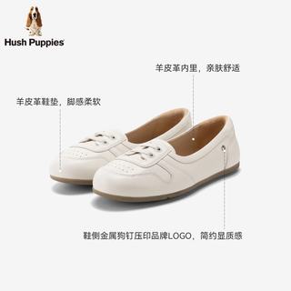 暇步士 Hush Puppies 小奶油乐福鞋 女士单鞋