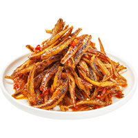 乡乡嘴 小鱼仔即食毛毛鱼 香辣味 140g(20包) 休闲零食
